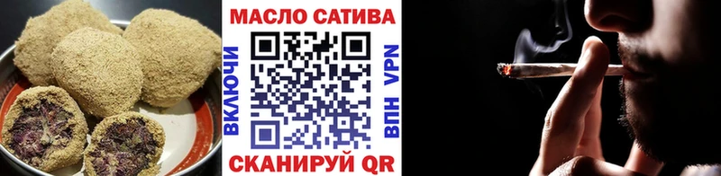 Cannafood марихуана  Дубовка 