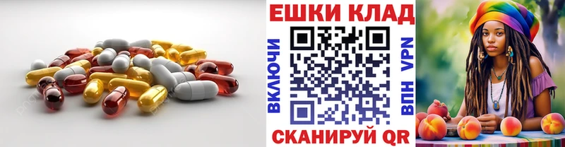 kraken зеркало  Дубовка  ЭКСТАЗИ Philipp Plein  купить закладку 