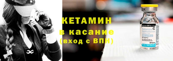 кокаин VHQ Пролетарск