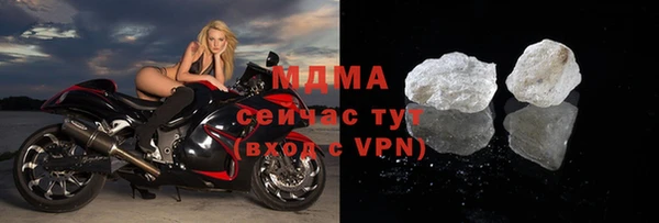 сатива Алзамай