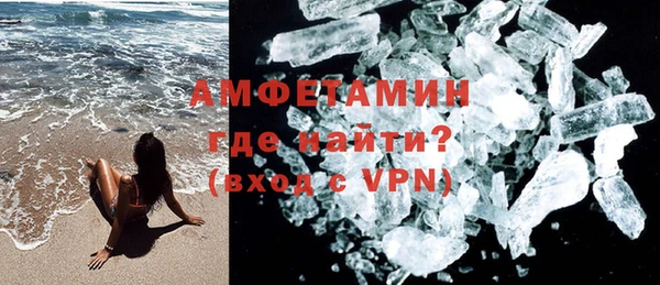 сатива Алзамай