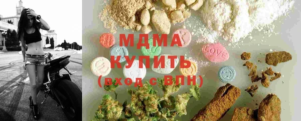 спиды Приозерск
