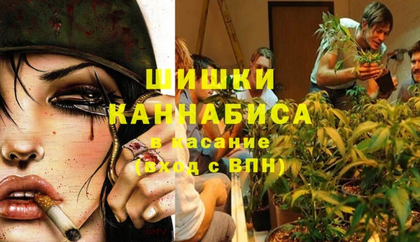 герыч Алексеевка