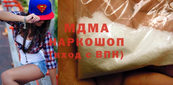 дмт Алексин
