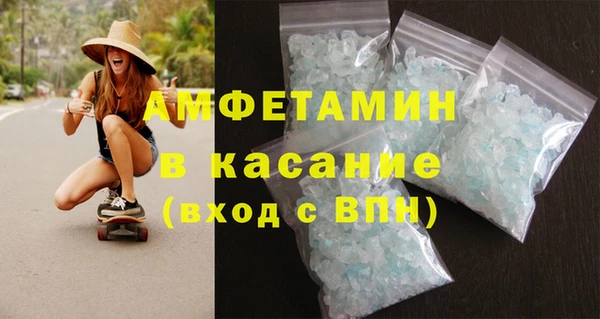 дмт Алексин