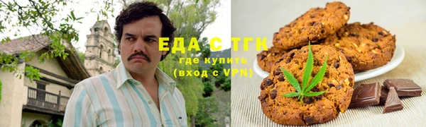 сатива Алзамай