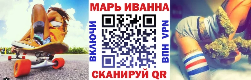 МАРИХУАНА VHQ  Дубовка 